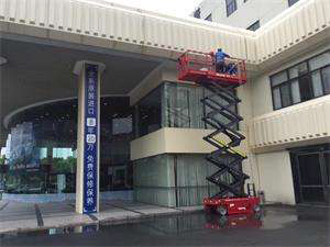 昆山中升雷克薩斯汽車銷售服務(wù)有限公司地毯、地磚、玻璃、檐口、立柱、店標(biāo)清洗